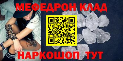 бутират Коммунар