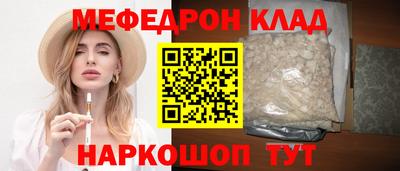 бутират Коммунар