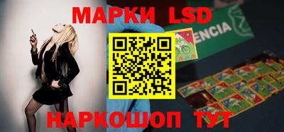 мефедрон VHQ Конаково