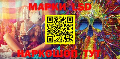 мефедрон VHQ Конаково