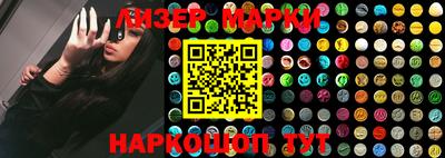 мяу мяу мука Комсомольск-на-Амуре