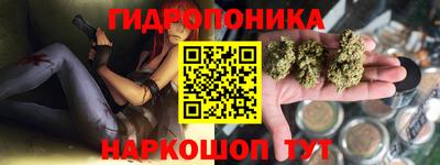 бутират Коммунар
