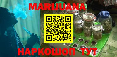 бутират Коммунар