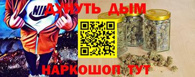 бутират Коммунар