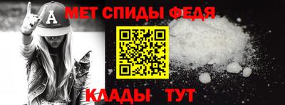 мяу мяу мука Комсомольск-на-Амуре