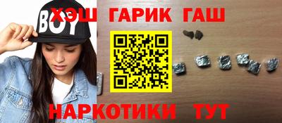 бутират Коммунар