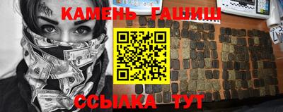 мефедрон VHQ Конаково