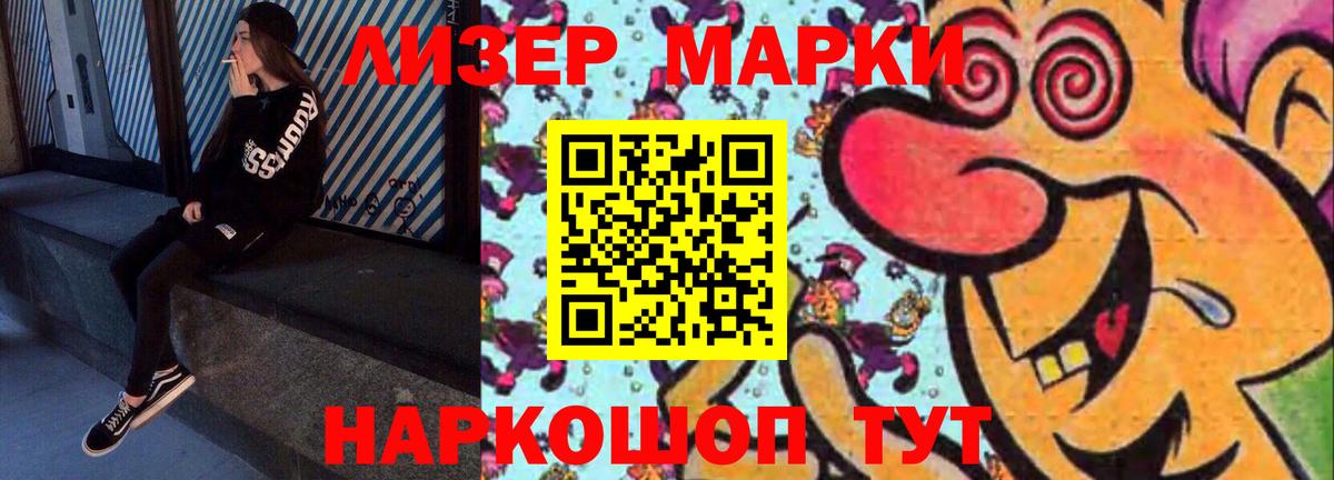 ГАШ  Cocaine  MDMA  МАРИХУАНА  ГАШИШ  Вход с VPN  Озёрск  Меф кристаллы 